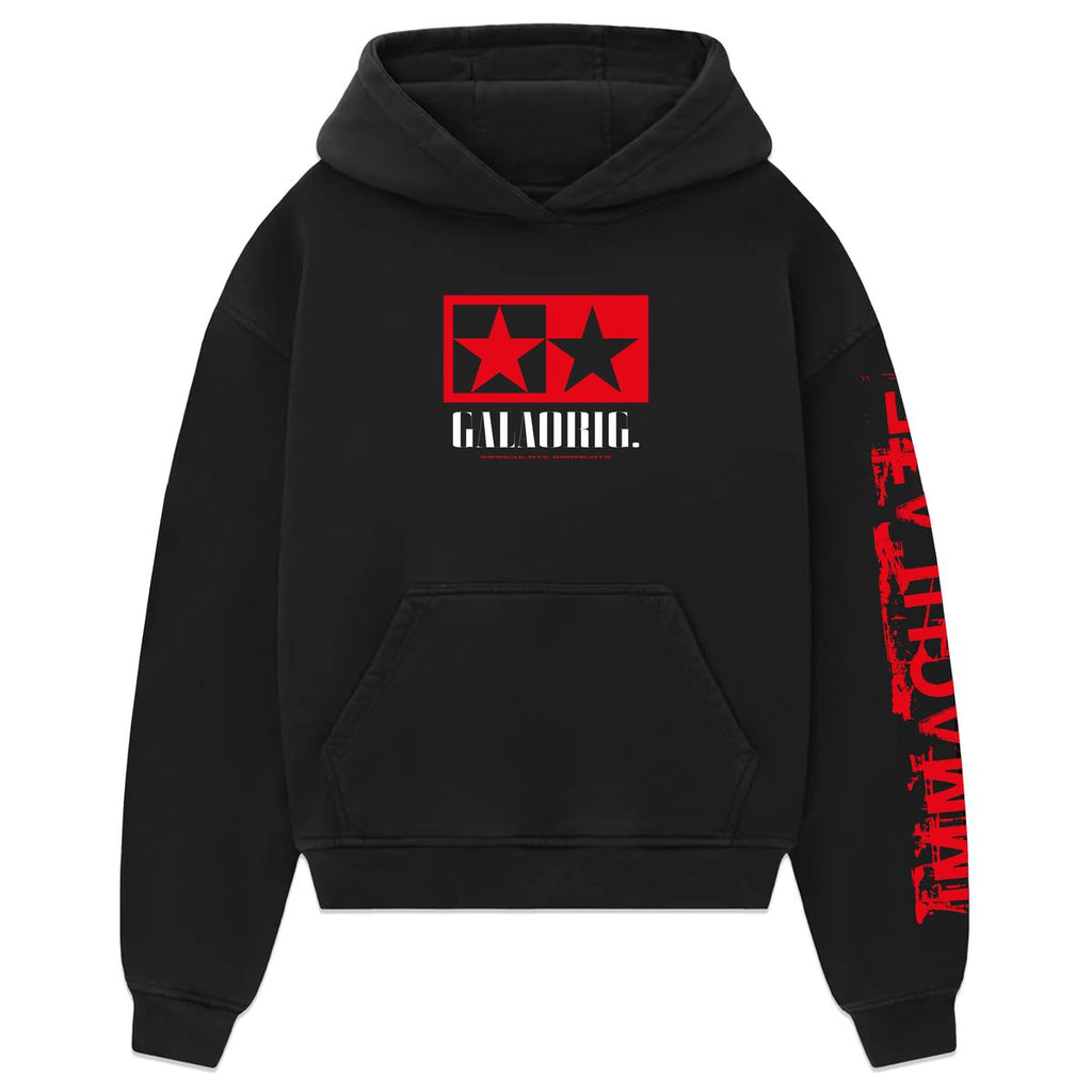 Gala Blind Hoodie