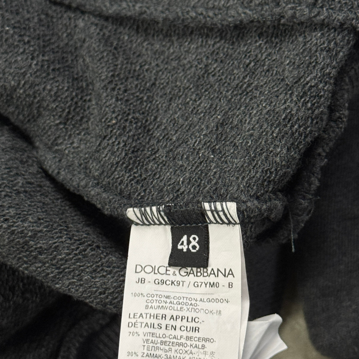 Dolce & Gabbana Zipper (S)