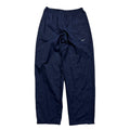 Vintage Nike Trackpants